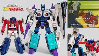 Transformers MP-60 GINRAI/MPG-09 SUPER GINRAI Scale Comparisons - Is It Really MP Scale?!?