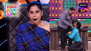 The Perfume Of Laughter | Maharashtrachi HasyaJatra | महाराष्ट्राची हास्यजत्रा | Full Episode