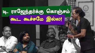 TR is not too shy says Music director Shankar Ganesh | kalakkal cinema