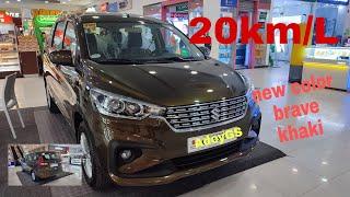 2022 SUZUKI ERTIGA REVIEW. "Bakit matipid sa gas si Ertiga GL Automatic" | ADOY GS