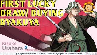 NEW GAME BLEACH:ETERNAL SOUL/ FIRST LUCKY SUMMON/ BUYING BYAKUYA SSR