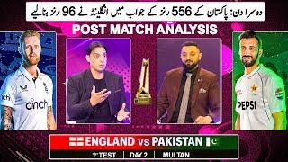 Pakistan vs England 1st Test Day 2 Post Match Analysis by Shoaib Akhtar | PAK Allout 556, Salman Ton