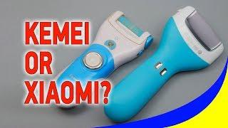 Электрические роликовые пилки для пяток: Xiaomi Yueli Electric Foot File против Kemei KM-2503