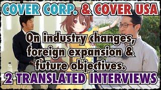 Yagoo & Max (Cover USA Yagoo) speak about holo's foreign expansion, goals & future [INTERVIEW]