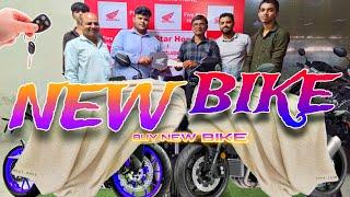   નવી બાઇક ની ડિલિવરી આવી ગઈ | Finally New Bike Aavi Gay | New Bike Delevery | Vadher Karan Vlogs