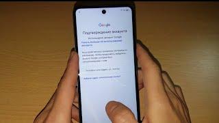 FRP TECNO Spark Go 2024 гугл аккаунт как удалить гугл аккаунт | google account frp bypass Tecno BG6