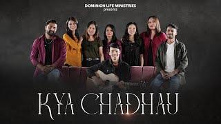 Kya Chadhau | Hindi Worship Song - 4K | Nitesh Thapa