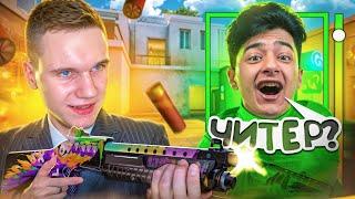 Дуэль против STKILL! КТО СИЛЬНЕЕ в Standoff 2?