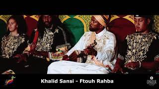 Khalid Sansi performs Ftouh Rahba at The Hague Gnawa Festival X Gnaoua Culture.