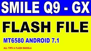 SMILE Q9 (GX) FLASH FILE