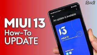 How-To Update Xiaomi to MIUI 13 ANDROID 12 | Missed the OTA Update or NOT Coming !