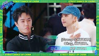 KYOKA appeared and no one dared to fight? Wang Yibo pouted and expressed his unhappiness