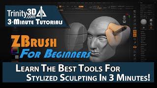 Best Tools For Stylization | Trinity3D 3-Minute Tutorials | 03