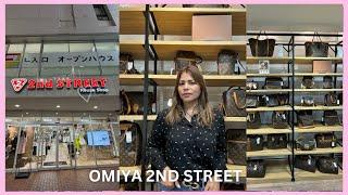 2024 2nd Street japan | 2nd hand luxury items | treasure factory thrift shopping store+ Used Clothes