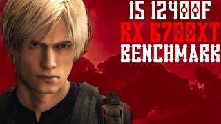 RESIDENT EVIL 4 REMAKE - i5 12400f + rx 6700xt - 1080p BENCHMARK