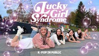 [K-POP IN PUBLIC] [ONE TAKE] ILLIT (아일릿) ‘Lucky Girl Syndrome’ dance cover by LUMINANCE