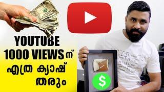 HOW MUCH MONEY YOUTUBE PAY FOR PER 1000 VIEWS IN INDIA YouTubers Earning Secrets Revealed !!