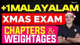 Plus One Malayalam Christmas Exam Portion 2024 | Important Topics | Eduport Plus One