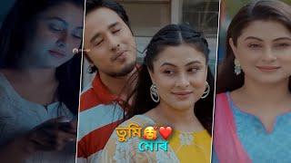 Assamese WhatsApp status video  Assamese song status video  @Utpal_Bhai   aloxua anubhav 