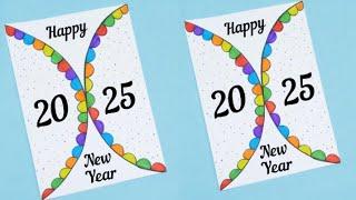 Greetings design/greeting card for new year/new year ka greeting card kaise banaye/2025 ke drawing