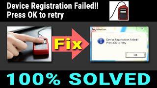 [ MORPHO ] Device Registration Failed Press OK to retry | Morpho Registration failed | ️ 9015367522