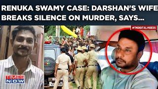 Renuka Swamy Case: Darshan's Wife Breaks Silence On Murder Allegations As More Murky Details Out