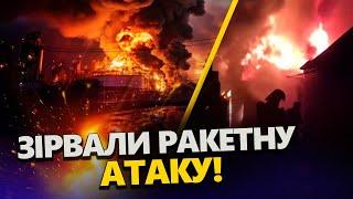 ️ВАЖЛИВО! Атака на Енгельс ПОЛАМАЛА плани Путіна. "НЕПТУН" розніс важливий СКЛАД окупантів