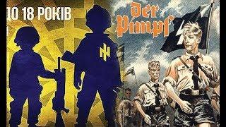 Military Training for Young Children at Ukraine’s “Neo Nazi Summer Camp”