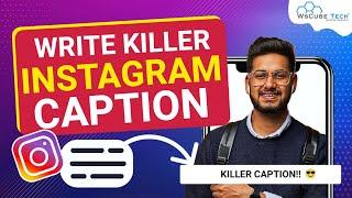 How To Write Engaging Instagram Captions  | Instagram Tutorial 