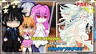 Seirei Gensouki React To Rimuru Tempest| Gacha Reaction | 1/?