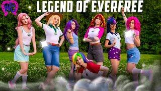 MLP Cosplay - Legend Of Everfree