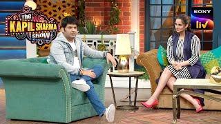Sania Mirza की शादी की News सुनकर लगा Kapil को बुरा! | The Kapil Sharma Show | Comedy Ka Tadka