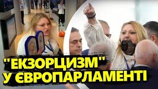 Хотіла ОЧИСТИТИ Європарламент "від дияволів" – ВИЛЕТІЛА із зали. ДРУГИЙ ТЕРМІН Урсули фон дер Ляєн