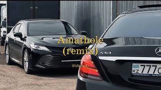 Amathole tiktok remix - ifiquz4n