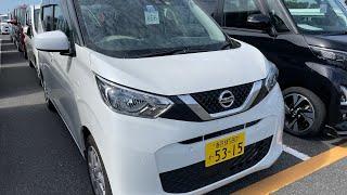 Nissan Dayz 2020 | Made in Japan