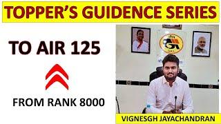  AIR 125 VIGNESH JAYACHANDRAN GAIL INDIA  || TOPPER'S GUIDENCE SERIES  || GATE EXAM 
