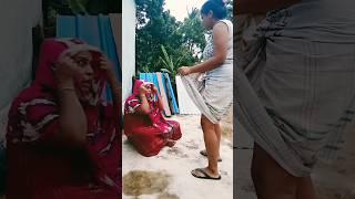 নতুন জাঙ্গিয়া #youtubshorts #viralvideo #funny #subcriber #mychannel