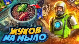  Переработал жуков на ресурсы! Космос близко | Krastorio 2 + Space Exploration | #5