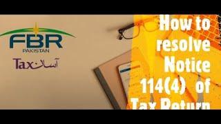 How to Reply NOTICE 114(4) FBR