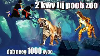 dab neeg 2 kwv tij poob zoo mus rau zos twj cuab txaus ntshai