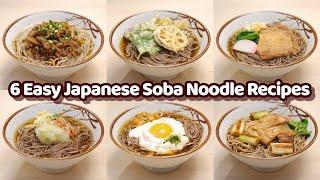 6 Easy Ways to Make Japanese Soba Noodles - Revealing Secret Recipes!!