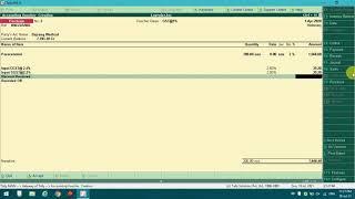 GST auto entry and auto calculation in Tally ERP 9 with Round off and Discount