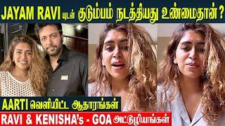 Jayam Ravi Divorce - Wife Aarti Ravi Reveals Evidence For Keneeshaa Francis & Husband Relationship