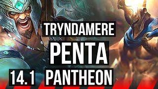 TRYNDAMERE vs PANTHEON (TOP) | Penta, 7 solo kills, Legendary, 18/2/1 | BR Master | 14.1