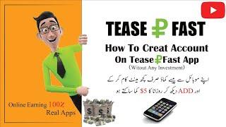 How to Create account on Teaser Fast websit || Teaserfast app easy easy way to earn maney