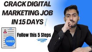 How to Get Digital Marketing Job as Fresher | Crack digital marketing job | Nuthra Digital Institute