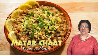 Matar Chaat Recipe | How to make Matar Chaat | Healthy Matar Chaat | Spicy Matar Chaat