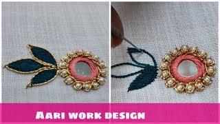 Aari work for beginners /Aari work tutorial /designer Razi