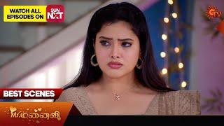 Mr.Manaivi - Best Scenes | 21 Dec 2024 | Tamil Serial | Sun TV