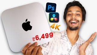 I Bought MAC Mini in Just ₹6,500 - Unbelievable Deal 